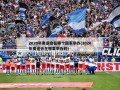 2020年奥运会在哪个国家举办(2020年奥运会在哪里举办的)