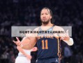 羽毛球于洋(羽毛球于洋个人资料简介)